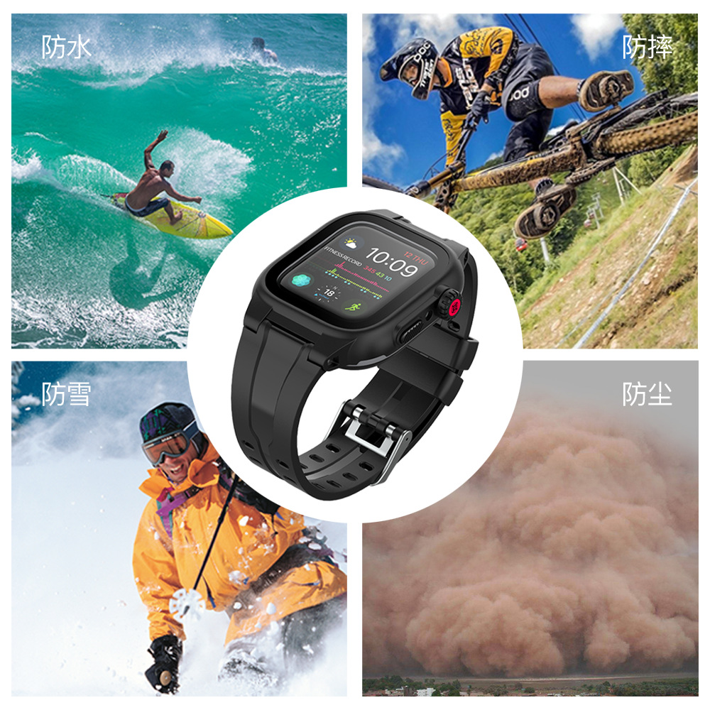 Suitable for Export, Universal Waterproof Protective Watch Band for Apple Watch Series 6/5/4/Se iWatch 44mm