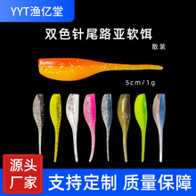 �������·���D���βܛ�D5cm1g���D�����N���|�~�����OӋ���