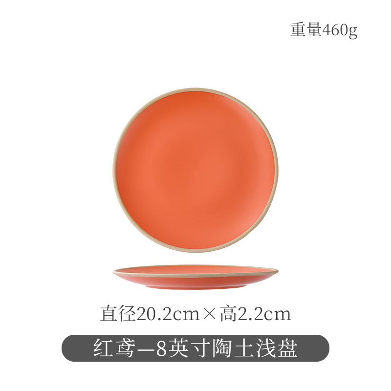 붉은 연—8inch 점토 얕은 접시