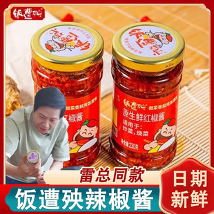 ����������u��܊�׿�ͬ��ԭ���r�t���u�����u��˰�������u
