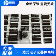 400V56UF 18X30 UAQ2G560MH�῵늽���� 56UF400V�Դ���� ��ԃ