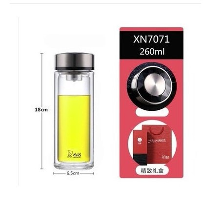 希诺双层玻璃杯家用商务便携办公泡茶杯礼品杯9302|undefined