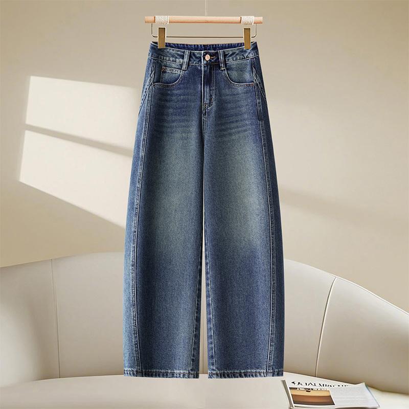 Vintage Curved Hem Jeans for Women, Summer 2026 New High-Waisted Slimming Straight-Leg Cropped Wide-Leg Pants