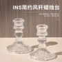 婚庆拍摄法式复古蜡烛台