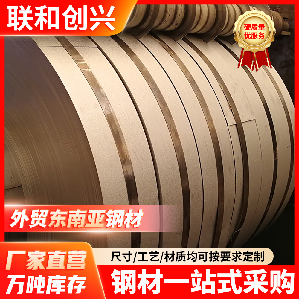 东莞现货DX51D+AZ-100g耐指纹覆铝锌板 2.5MM镀铝锌板