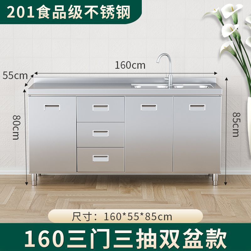 304 総合ステンレス鋼キッチンキャビネット極厚シンプル食器棚ストーブ一体型農村収納家庭用小型アパート|undefined