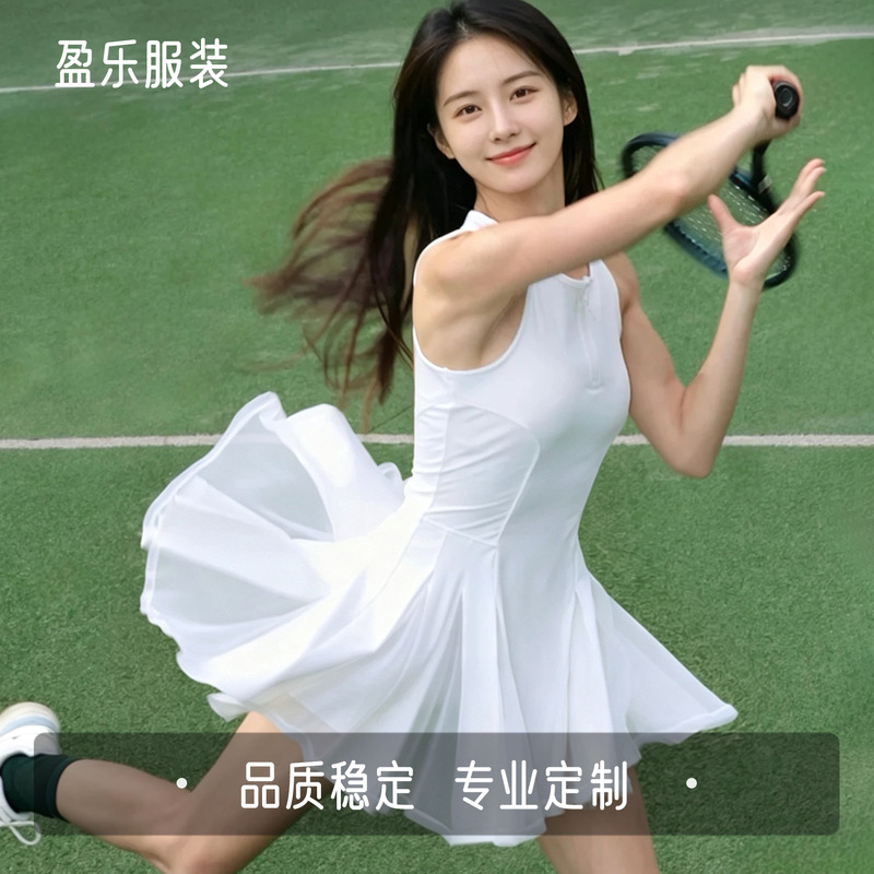 Quick-drying zippered tennis dress with built-in bra, lightweight and breathable, with a fitted waist, badminton skirt, and included anti-peek shorts, tennis outfit Quick-drying zippered tennis dress with built-in bra, lightweight and breathable, with a fitted waist, badminton skirt, and included anti-peek shorts, tennis outfit