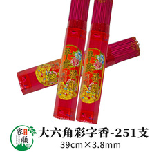 �Ҽ������������㹩����Ʒ�@������T������Ʒ����ݷ��㹩����