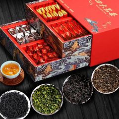 新しいお茶のお茶の贈り物の目上の人の高級な贈り物の箱のお土産の卸売りの鉄観音の正山の小さい種の大きい赤い服