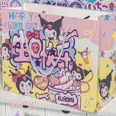 漫画サンリオクロミー誕生日おめでとうギフトバッグかわいい携帯手提げ袋学生大容量レジ袋