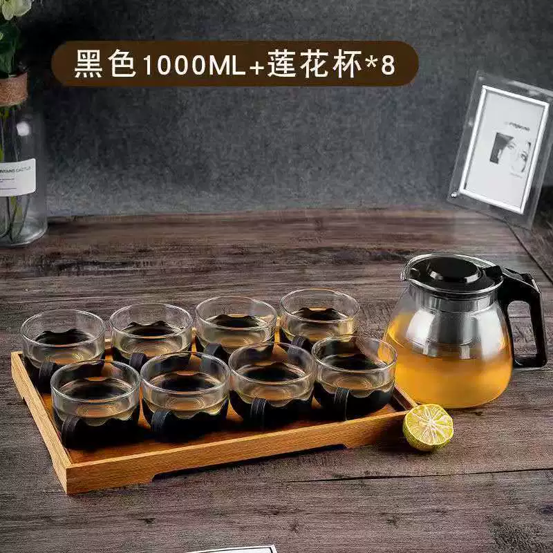 Glass Teapot, Large Capacity 1–2 L, Multi-Cup Tea Set Options
