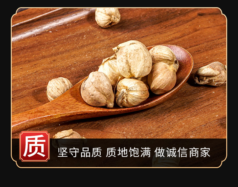 Cardamom & Nutmeg (Dou Kou / Rou Dou Kou) — Dried Aromatic Spice Herbs, 500g key features