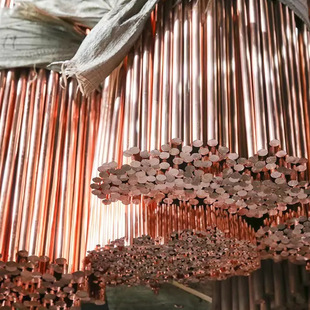 ��܇�~��C5440�����~�� C5210�~�l C5191�a�����~��֧ &Phi;2.0-&Phi;18