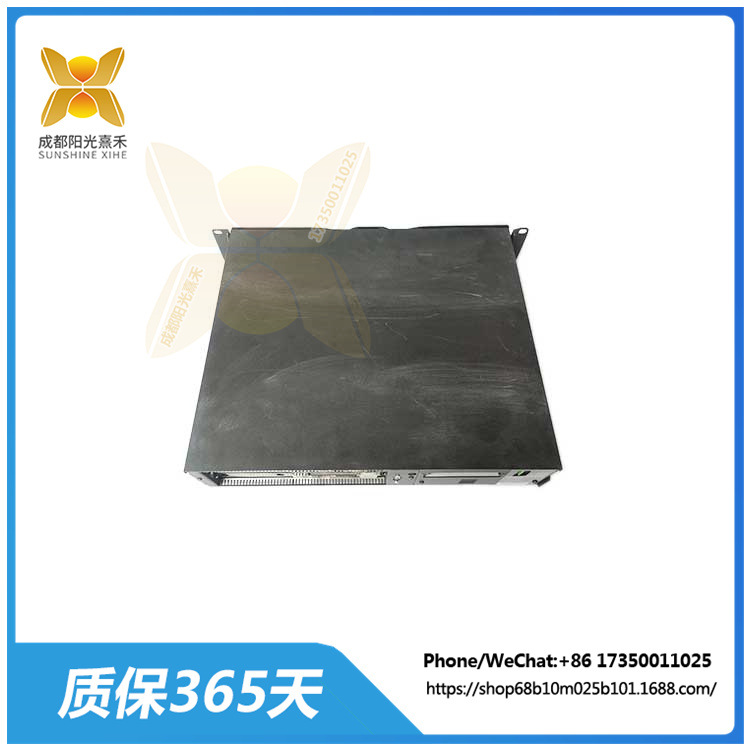 D200137  Metso   分散控制系统