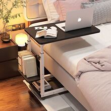 电脑桌懒人床边桌台式家用简约书桌宿舍简易床上小桌子可移动升降