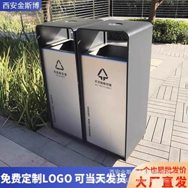 环卫垃圾桶;垃圾桶;排椅、等候椅