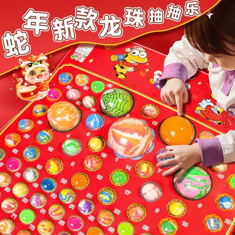 详情图
