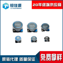 NƬ@늸 SLF6028T-221MR26-PF 220UH 6*6ι늸Ʒ|