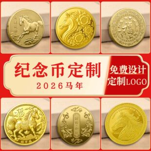 ����2026�R��o�����Ф������~�ž��^�R���f�~�X���Ą���ˇƷ