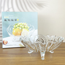 玻璃果盘创意三脚果盘果斗家用水果盘糖果零食收纳盘客厅茶几摆件