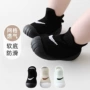 儿童夏款婴儿宝宝童鞋