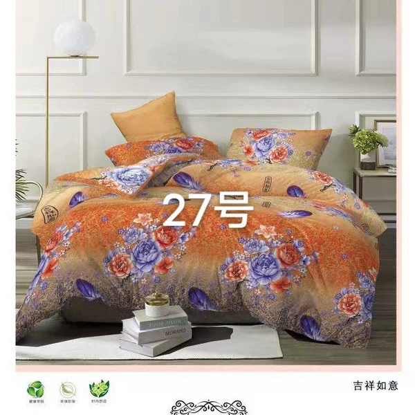 Auspicious Ruyi