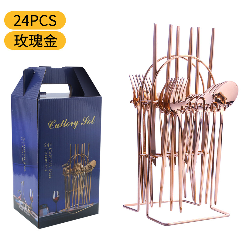 로즈 골드 [24 장] 랙