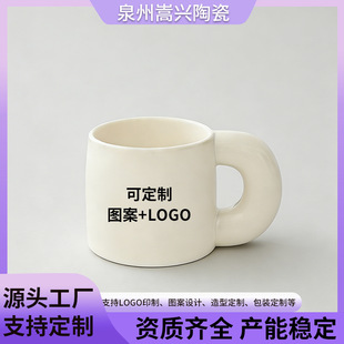�������ֱ�LOGO�ɐ��¿�ְ��մɱ��Ӻ��s�W�t��YƷ����R�˱�