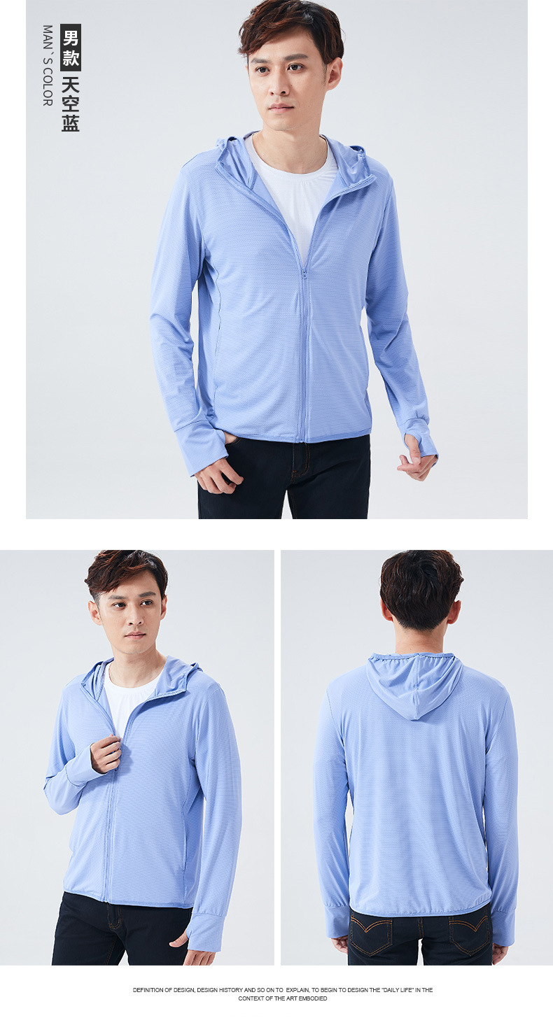 2099男款#2088女款#_16