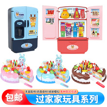 ���] ��ͯ�^�Ҽ�ģ�M���䙻������p�_�T��֪С������ܱ������