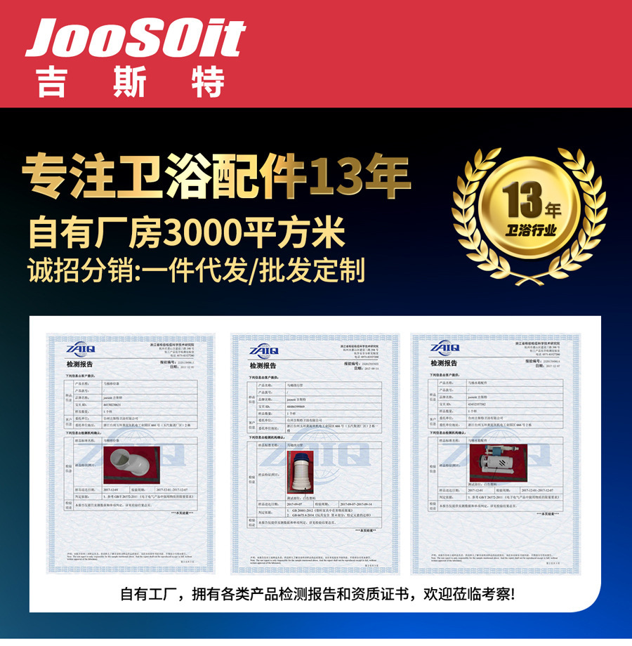 O1CN01gmJkH826SnDM3UHRx_!!2532