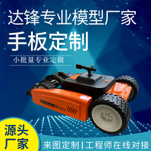 飞机模型坦克模型数字模型多种颜色拼盘Pla线材3D打印小批量服务
