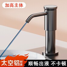 ̫���X��Һ���������Һˮ��ϴ������ȡ�����谴�����^���z���L��