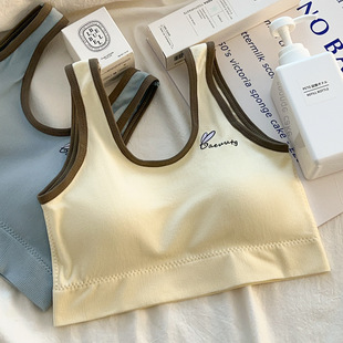 Fixed One-piece Cup Girls' Early Development High School Students' Comfortable Traceless Vest Gather Anti-sagging Girls' Chest Wrapping