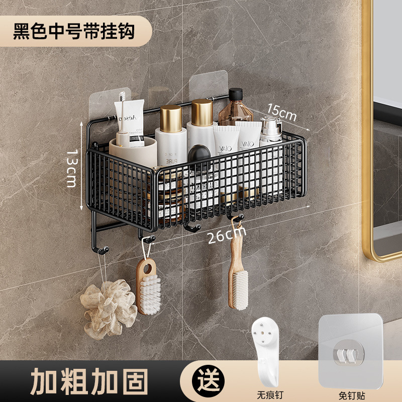 Los fabricantes suministran estantes de baño sin perforación, estantes de almacenamiento de baño, lavabos de baño, estantes de pared