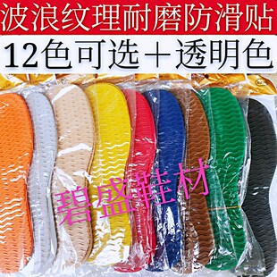 ���˼yЬ�׷����N���z��ĥ���o�\��Ьţ��ǰ��ȫ���ƼӺ����a����