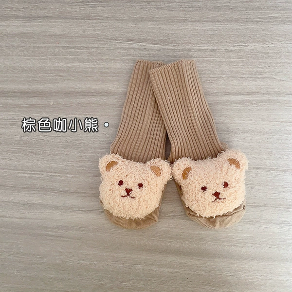 Brown-Khaki Bear Head