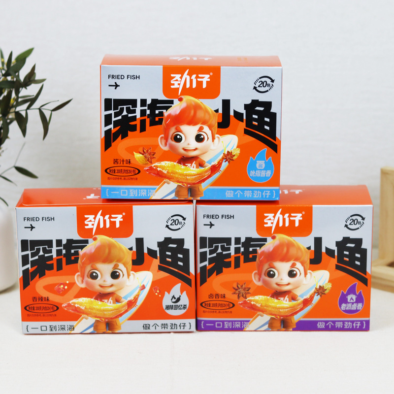 Jinzai small fish 15g*20 packs of dried fish snacks ready-to-eat spicy hairy fish spicy wholesale Hunan specialty