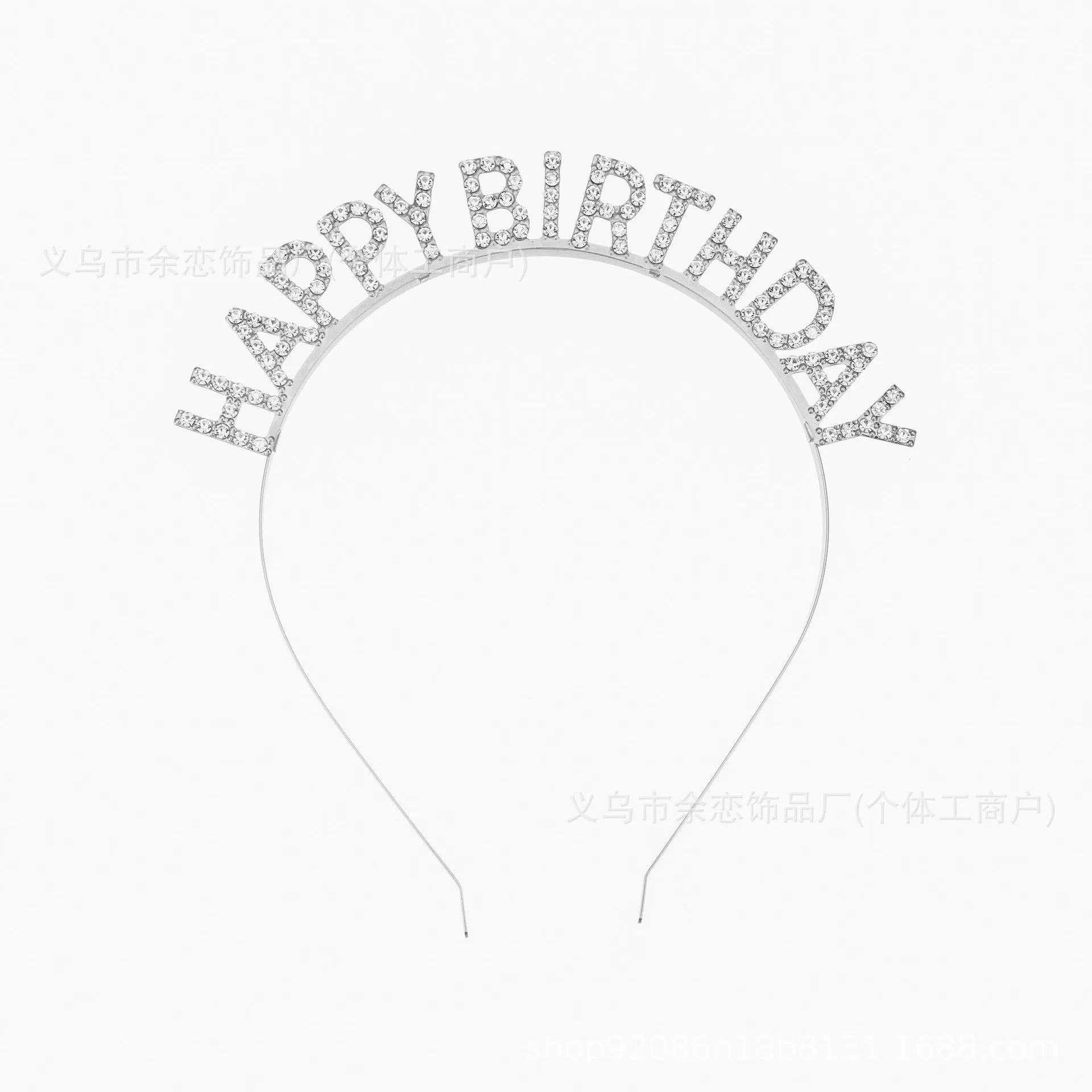 День рождения плечевой ремень Happy Birthday лук-подкладка луковицы плечевой ремень этикетка лента взрослая через границу ремень