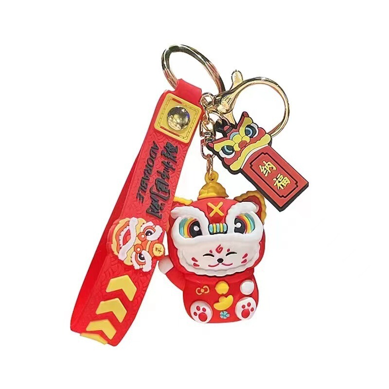醒狮招财猫可爱钥匙扣国潮卡通公仔钥匙链创意汽车包包挂件|undefined