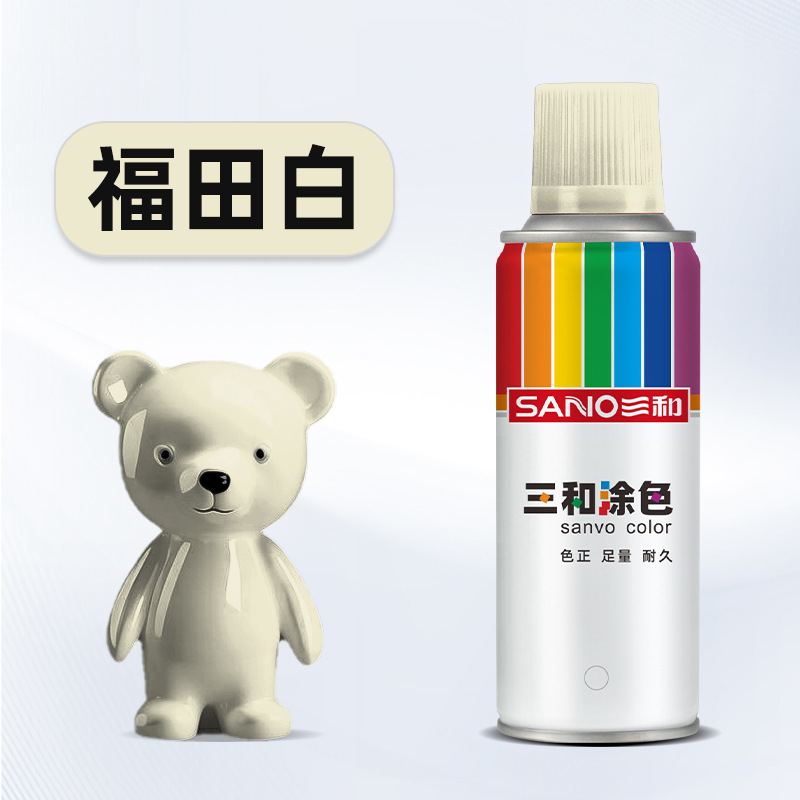 222#福田白;270ml