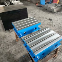 铸铁T型槽焊接平板  数控机床加高辅助等高工作台 电机试验台