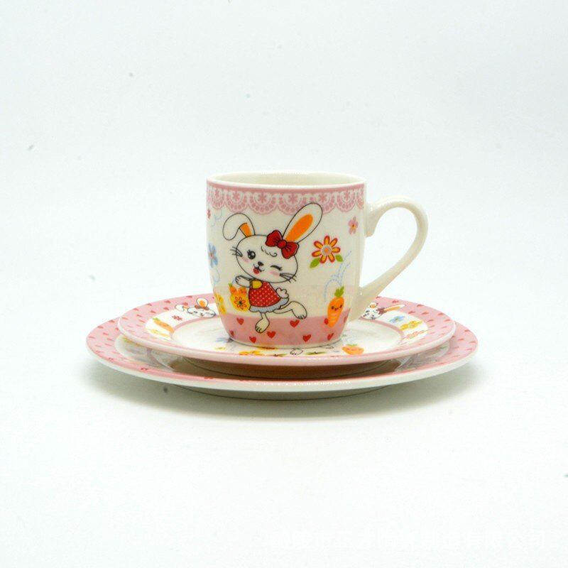 QQ图片20210419103544