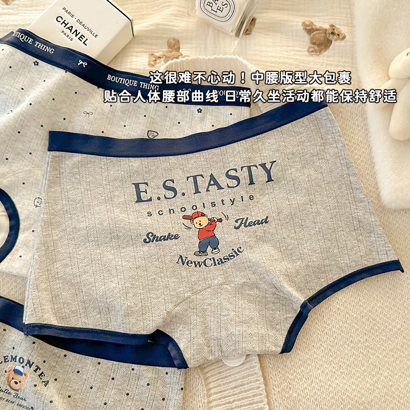Gallery 3