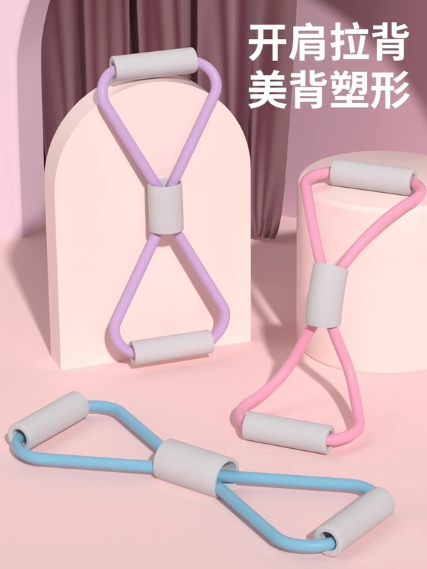 8字のラリーは肩を開けて美背を伸ばしてヨガを訓練します。|undefined
