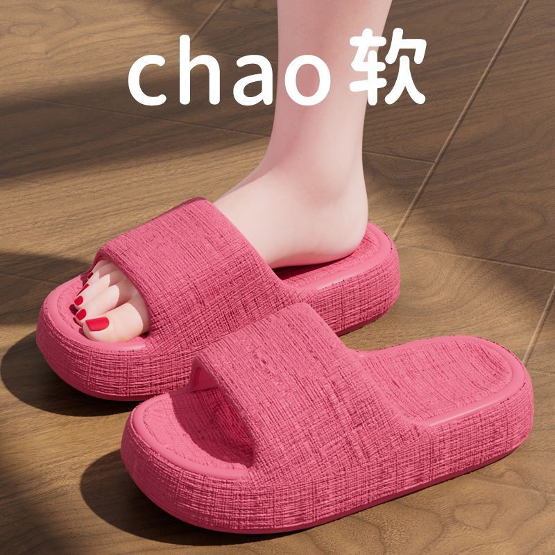 로즈 레드 [메인 사진 스타일]