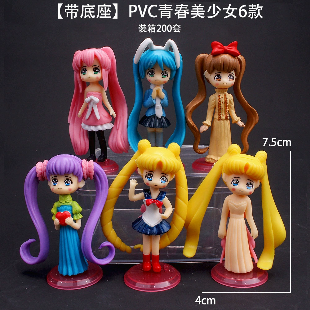 Минифигурка (Sailor Moon) PVC костюмные фигурки, разные варианты, 11–18 см, коллекция