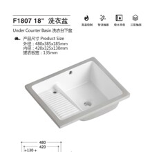 ϴ���莧����̨�մ�̨���莧���°�ϴ����̨��ˮ��Сˮ���lԡ