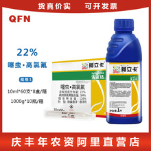 �����_������ 22% ���x&middot;���ȷ���С�G�~�s���x �׷�ʭ���x��10ml