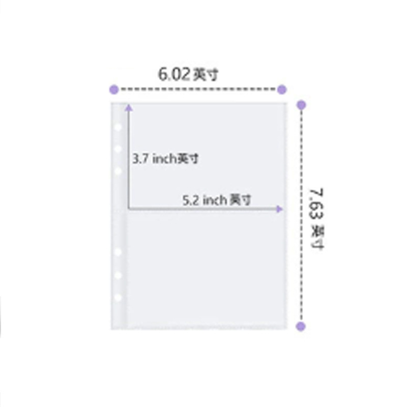 A5透明收藏书拉链相册拉链袋适合释放纸和口袋页贴纸收纳活页夹|undefined